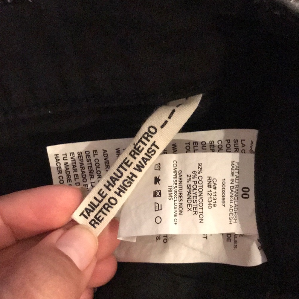 Black Garage shorts - Picture 4 of 4